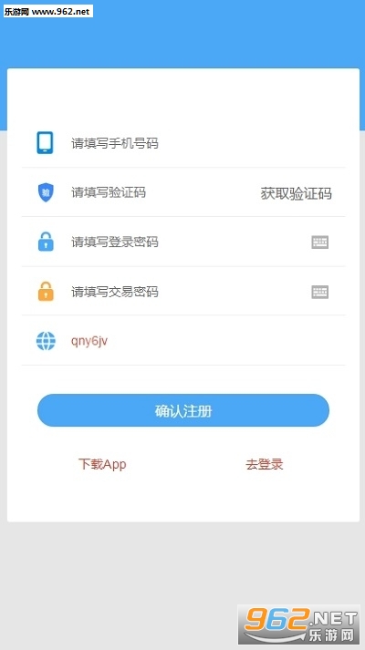 ����������APPv1.0.0��ͼ1