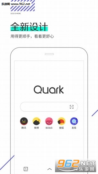 ��˽�������APPv1.0��ͼ0