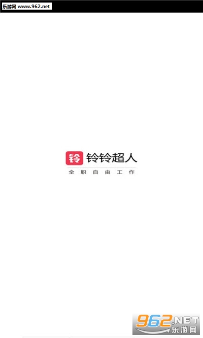 ���峬��APPv1.1.0��ͼ1