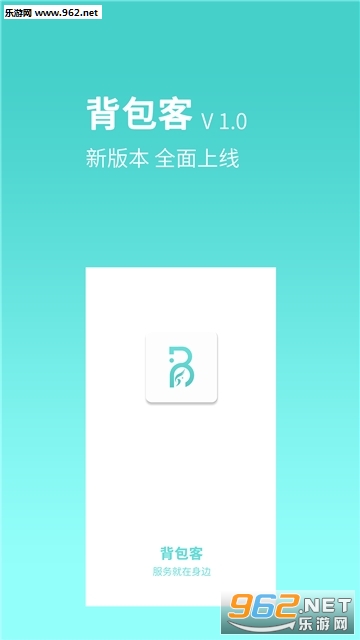 �����Ͱ�׿��ʽ��v1.3.4 ��׿���ͼ1