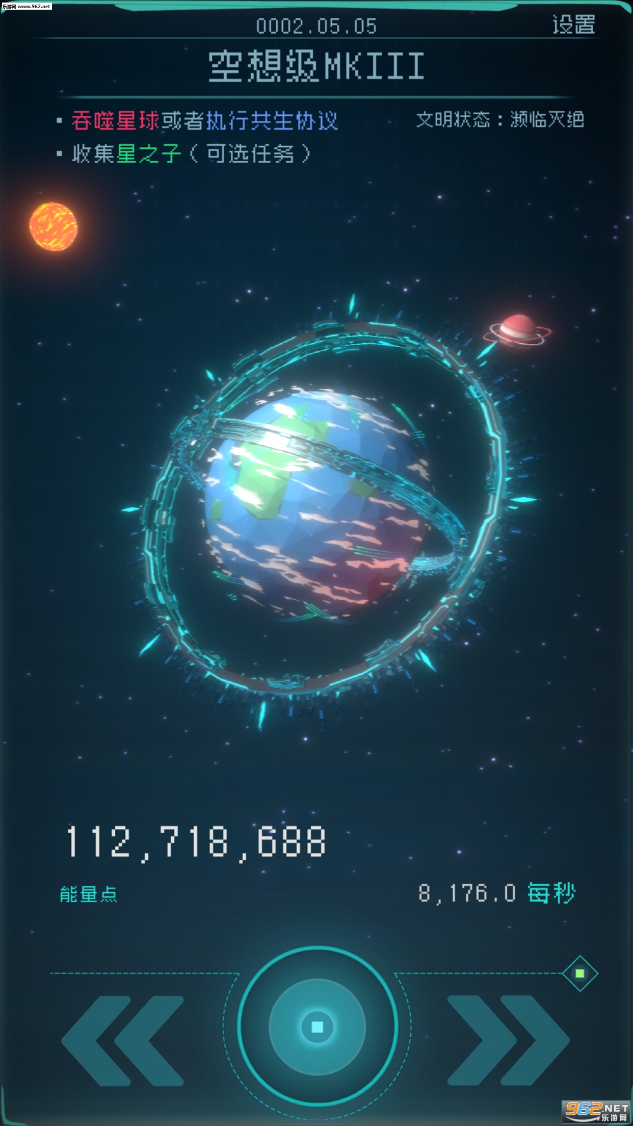 ���������׿��v1.0.0��ͼ1