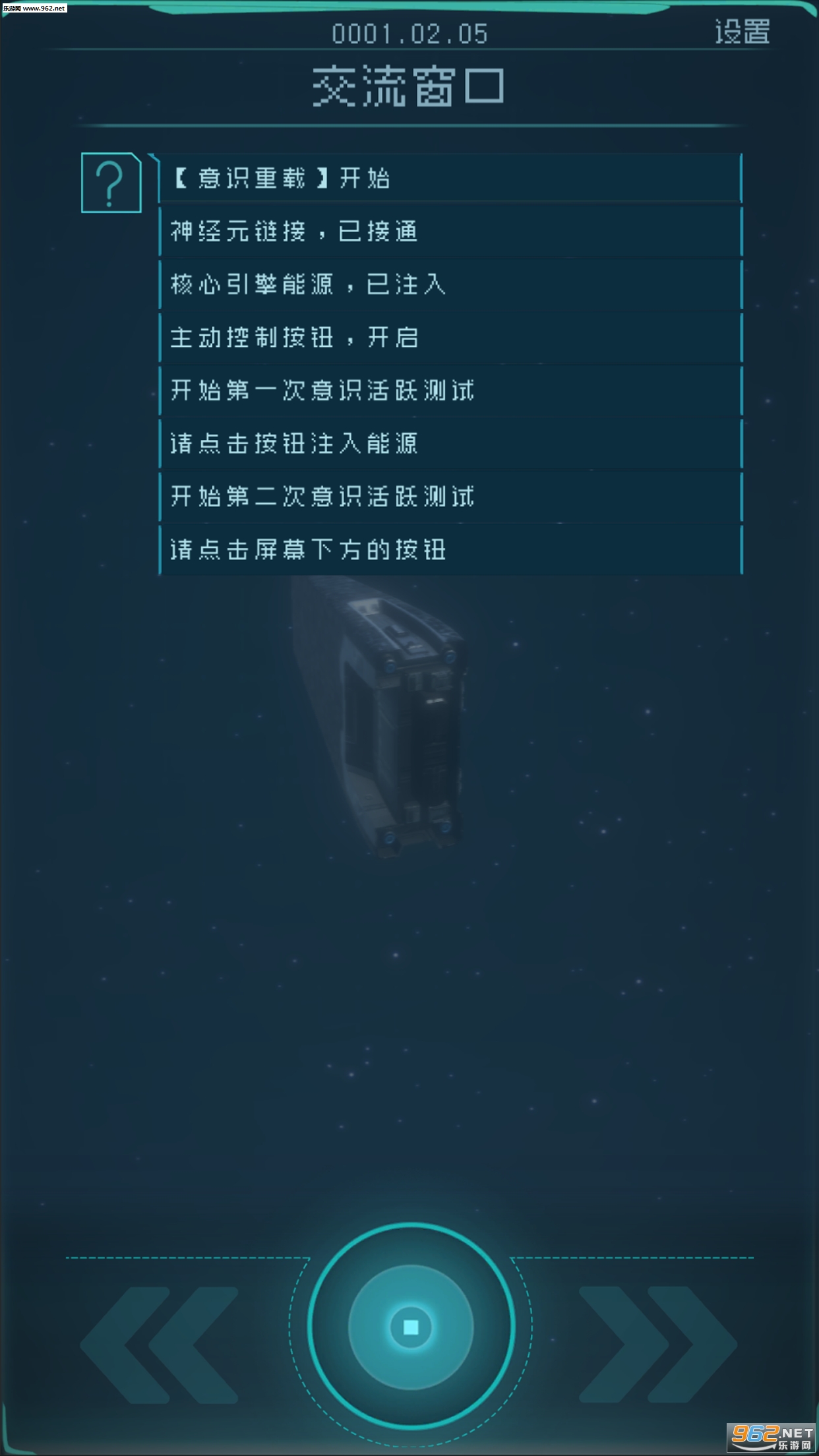 ���������׿��v1.0.0��ͼ3