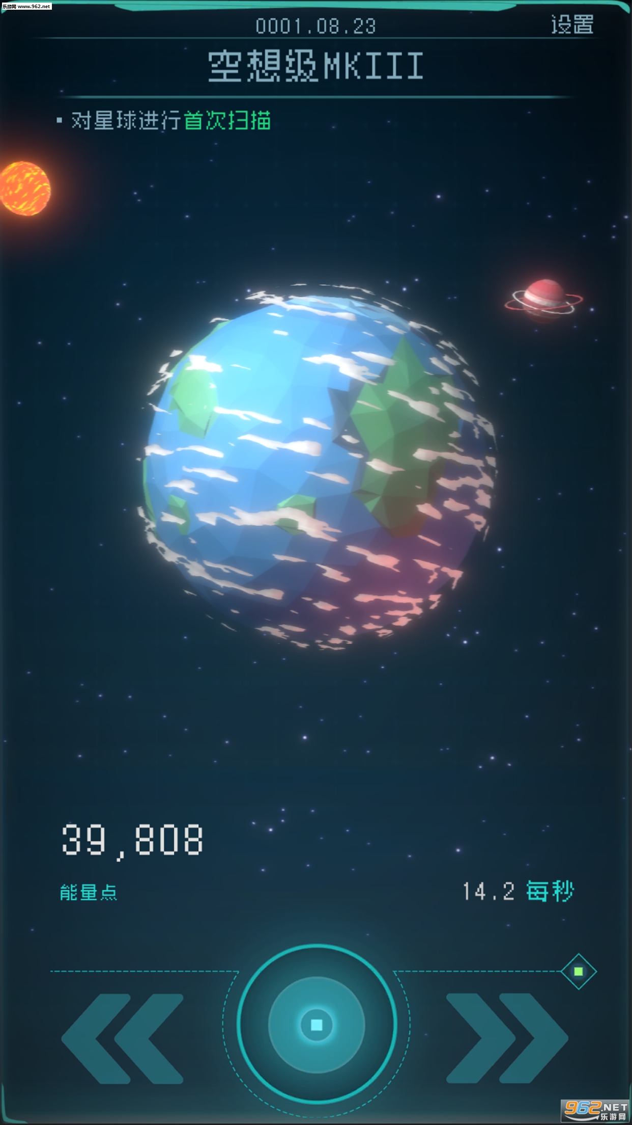 ���������׿��v1.0.0��ͼ4