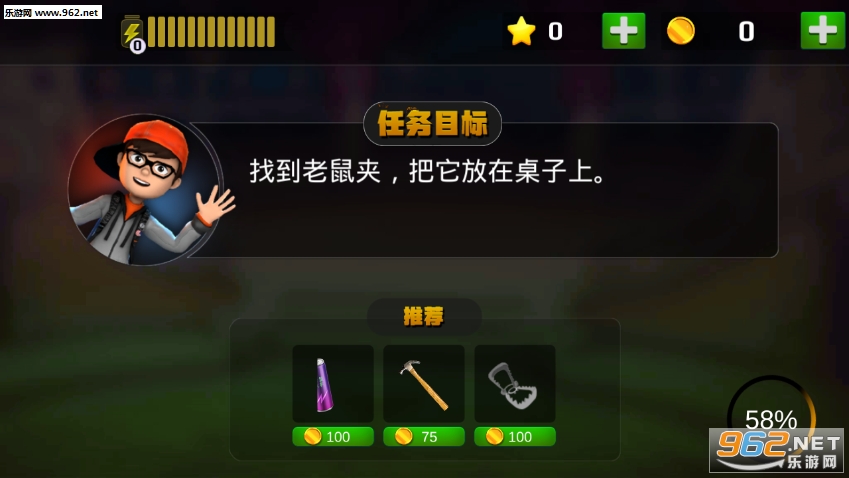 ������������Ϸ��ͼ2