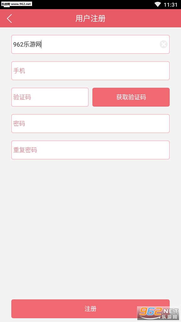 �ǻ��Ž������ѧϰ�ĵ����v2.0.5��ͼ0