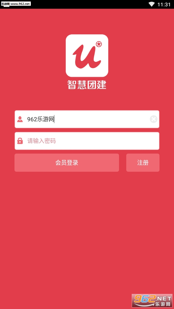 �ǻ��Ž������ѧϰ�ĵ����v2.0.5��ͼ1