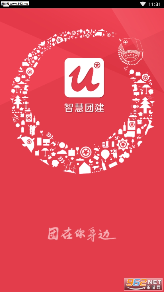 �ǻ��Ž������ѧϰ�ĵ����v2.0.5��ͼ2