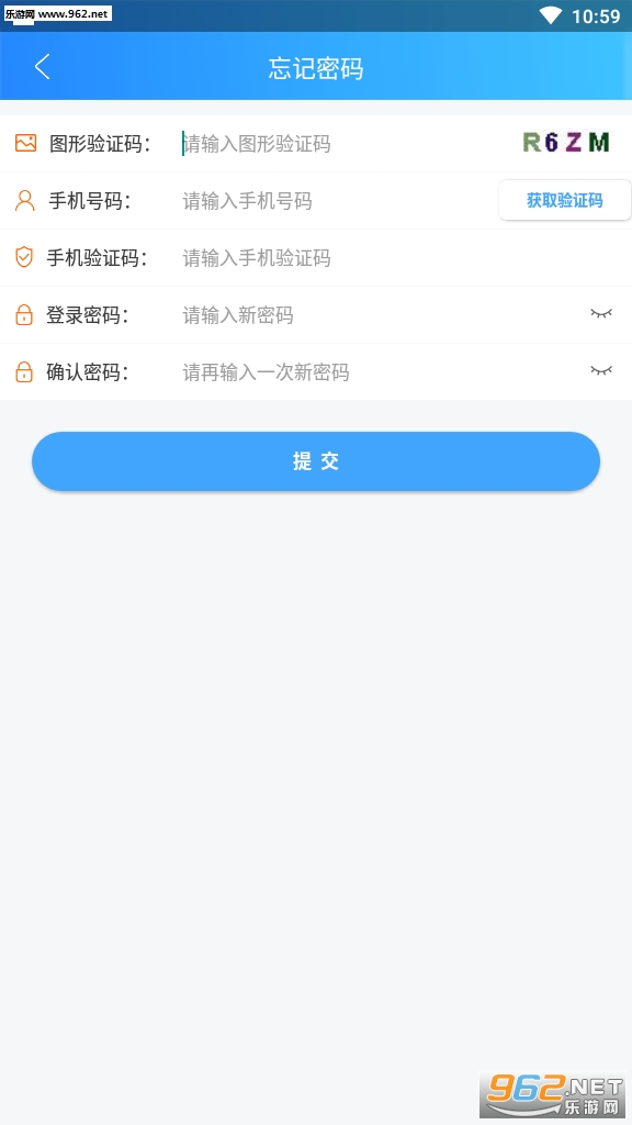 ͨ���������°�appv2.2.97��ͼ0