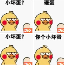 С�Ƽ��ҵ������gif��ͼ1