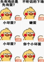 С�Ƽ��ҵ������gif