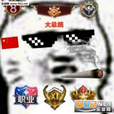 �ܾ�ͷ���ͼ0