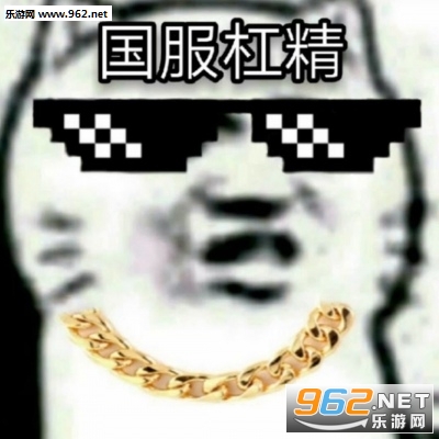 �ܾ�ͷ���ͼ11