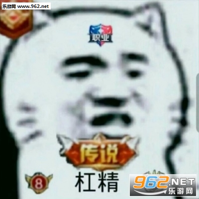 �ܾ�ͷ���ͼ18