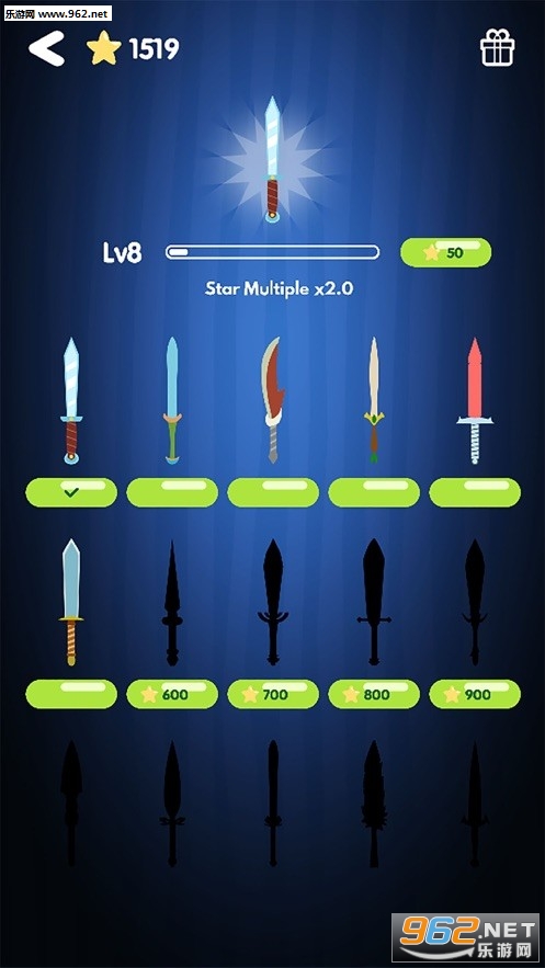 飞刀大师红包版截图1