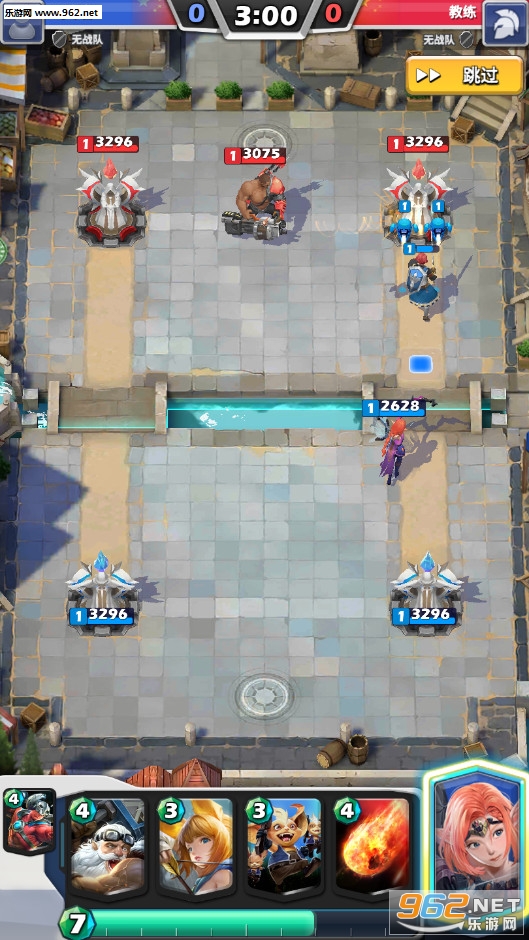 �ھ�����սChampionStrike���İ����°�v1.82.2.1��ͼ1