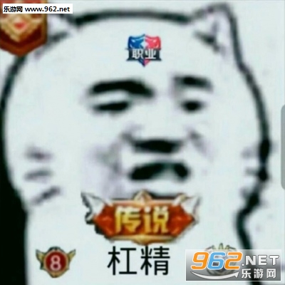 �ܾ�ͷ��ͼƬ�����ͼ4