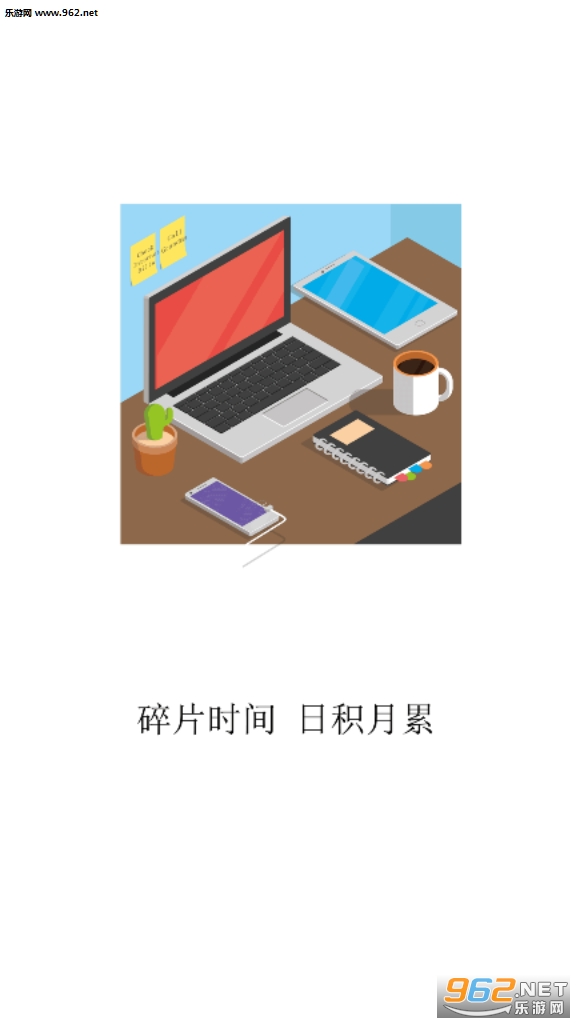 ��������ͻ���app��ͼ3