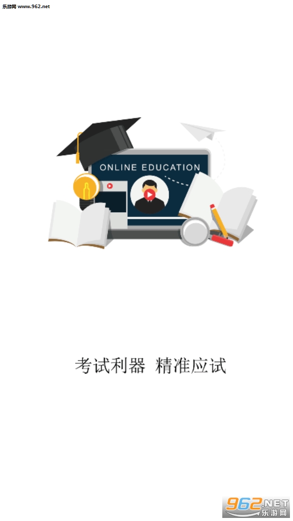 ��������ͻ���app��ͼ4