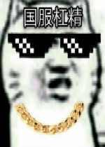 �ܾ�ͷ��ͼƬ����