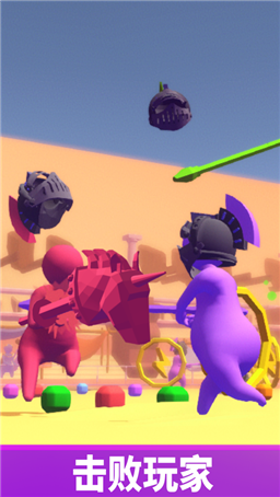 սì������Ϸ(Spear.io 3D)v1.0.0��ͼ0