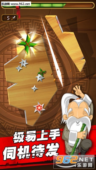 幸运爱消除红包版截图1