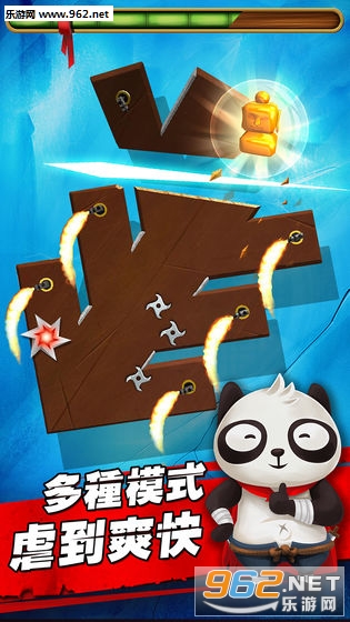 幸运爱消除红包版截图2
