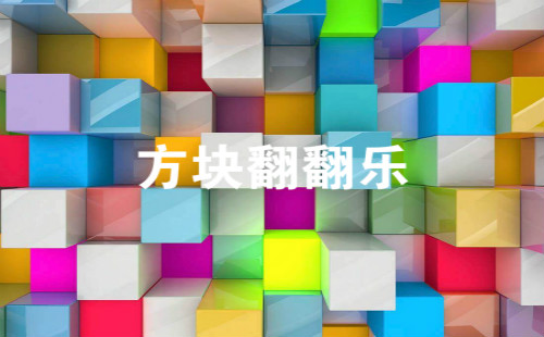 ���鷭���ֺ��_���鷭���ֶ���_������