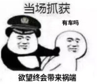 ������������ѧ��С�����������ν�ͼ4