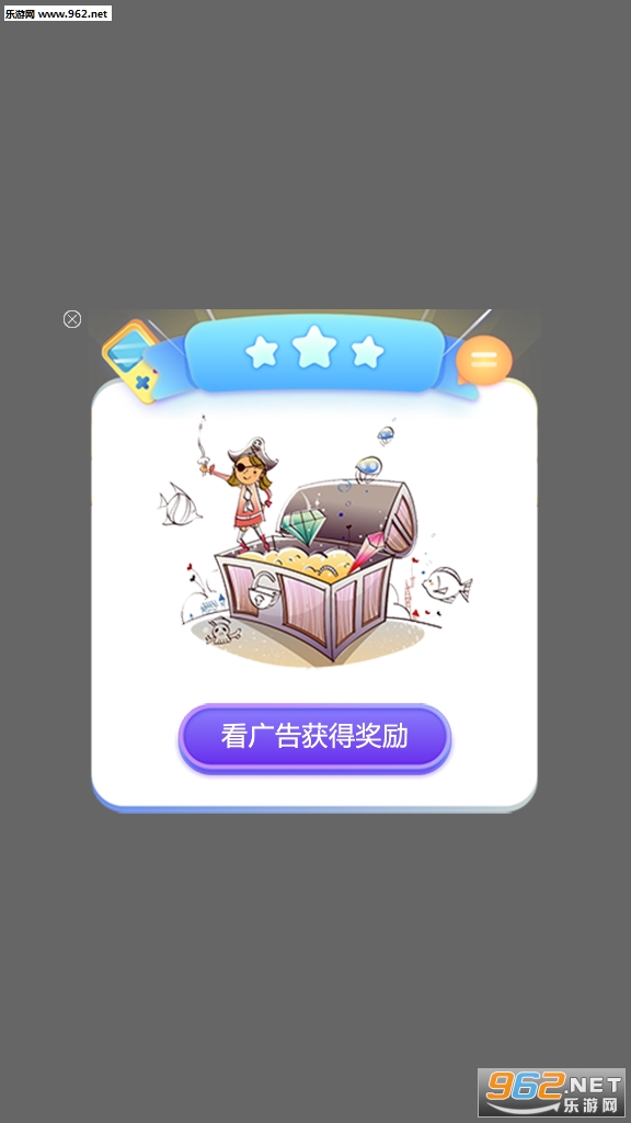 �����ǹ����������ͼ3