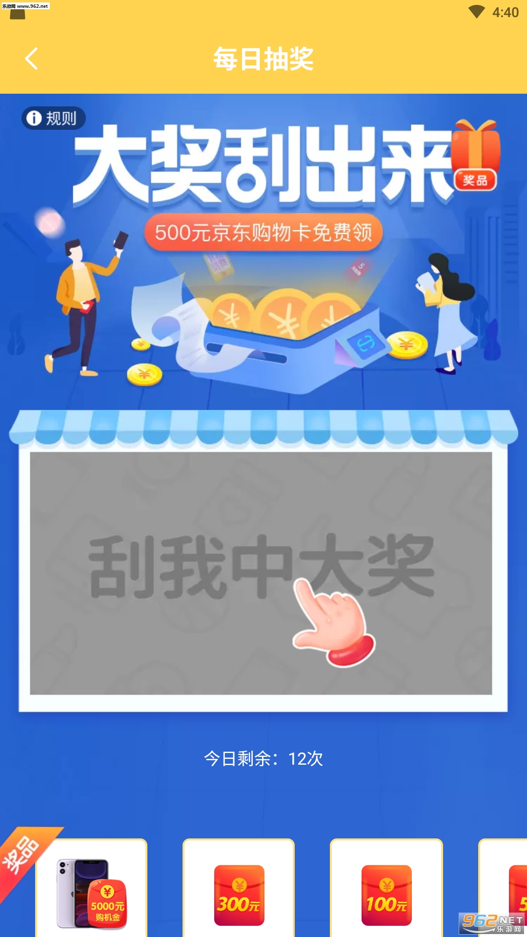 ��·�Ʋ���������ͼ0