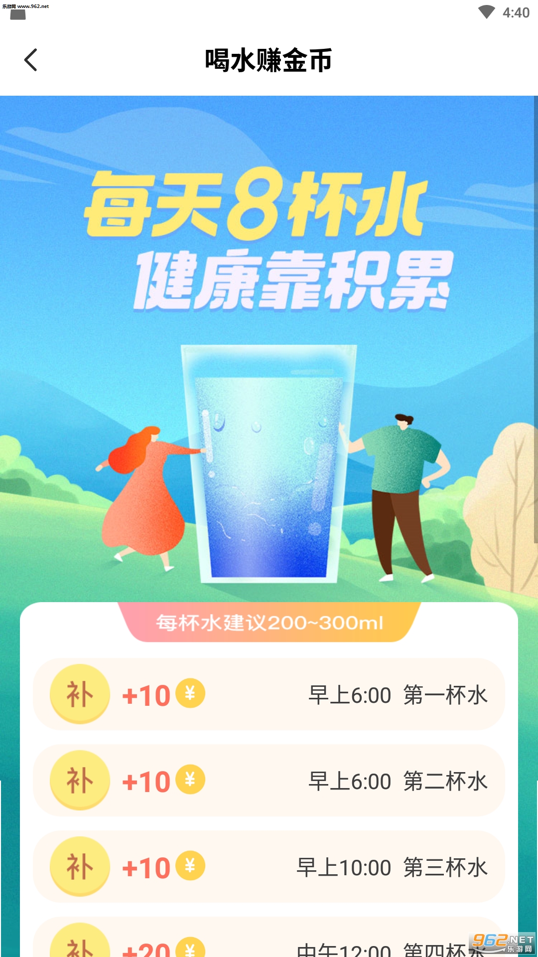 ��·�Ʋ���������ͼ1