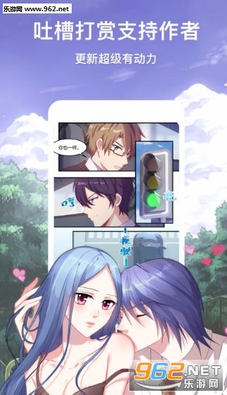 ����Ϻ��APP��ͼ1