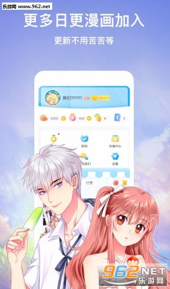 ����Ϻ��APP��ͼ0