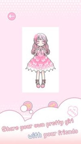 Hilys Gril��׿��v1.1.0��ͼ2