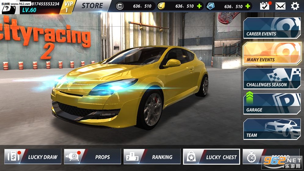���зɳ�2��׿���ͼ3