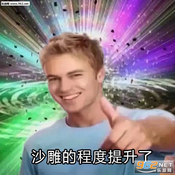 ��������ͼƬ�����˱������ͼ4