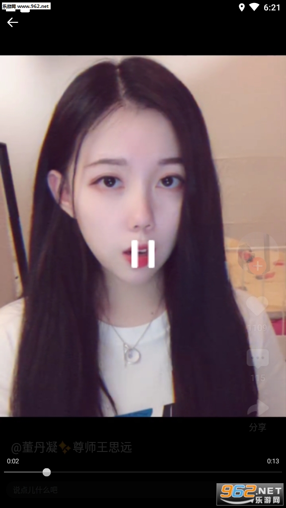 �ƽ�10��app�ֻ���v3.2.6��ͼ0