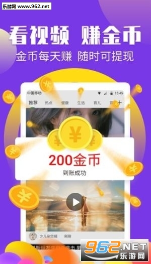 da��׬Ǯ������ͼ1