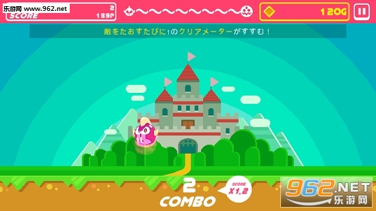 METBOY!(METBOY����)v1.0 ��׿���ͼ2