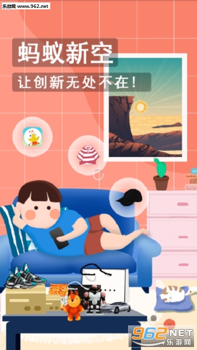 �����¿չ���������ͼ0