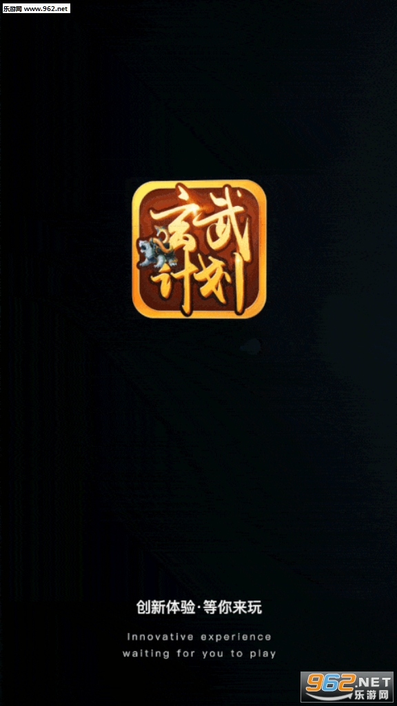 ����ƻ�appv1.0.0��׿���ͼ2
