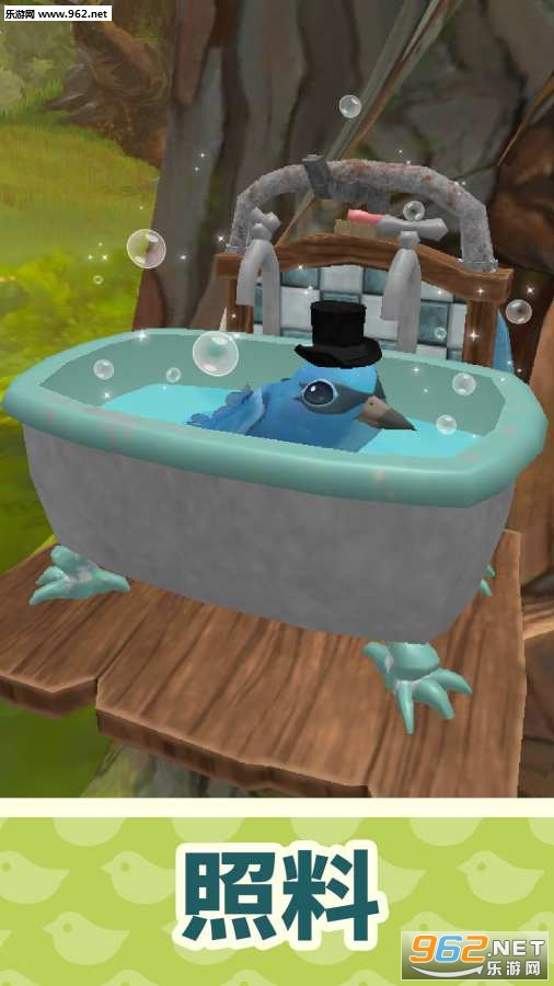 Bird BnB(����ӭ���İ�)v1.18��ͼ1