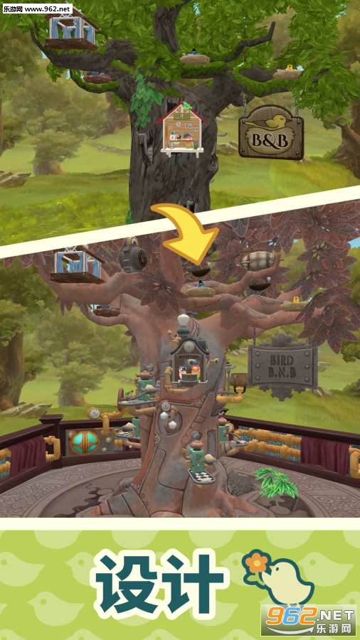 Bird BnB(����ӭ���İ�)v1.18��ͼ2
