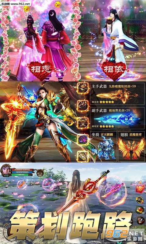 ���˷��ɴ���̬��1.2��ͼ2