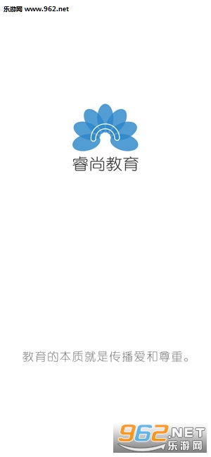 �ڿ�ͨAPPv3.1.3��ͼ2