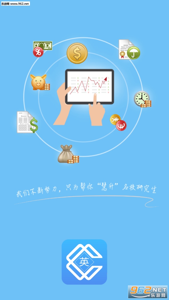 ��ѧӢ��̲ĵ��Ӱ�app��ͼ2