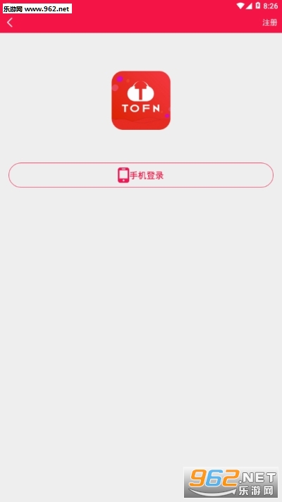 包你美app 包你美app