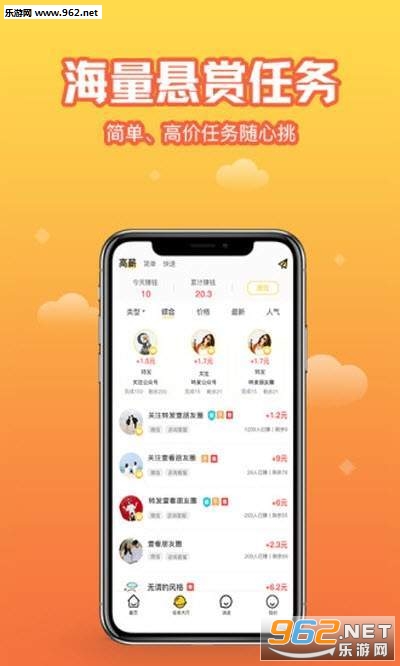׬ǮС��ĿAPPv1.0.0��ͼ0