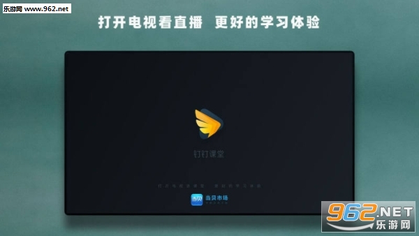 ������������APP��ͼ1