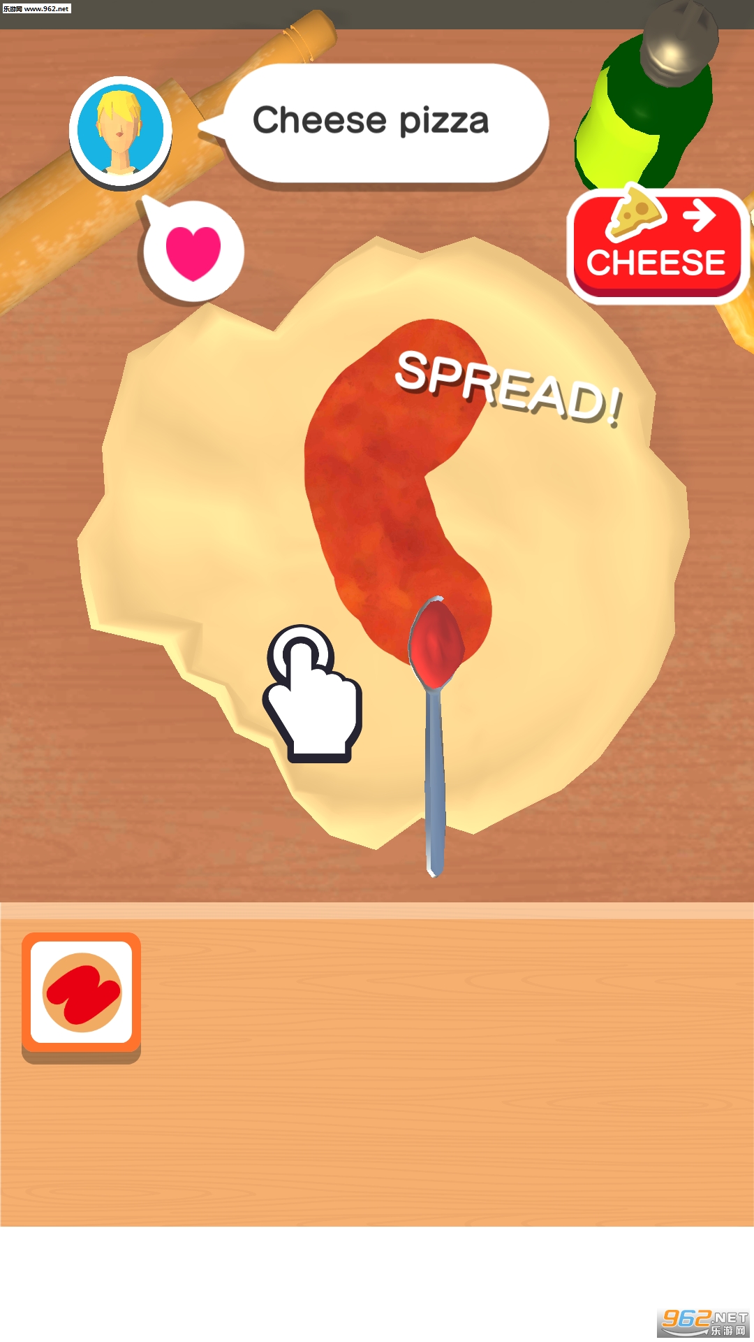 Pizzaiolo(����������׿��)��ͼ3